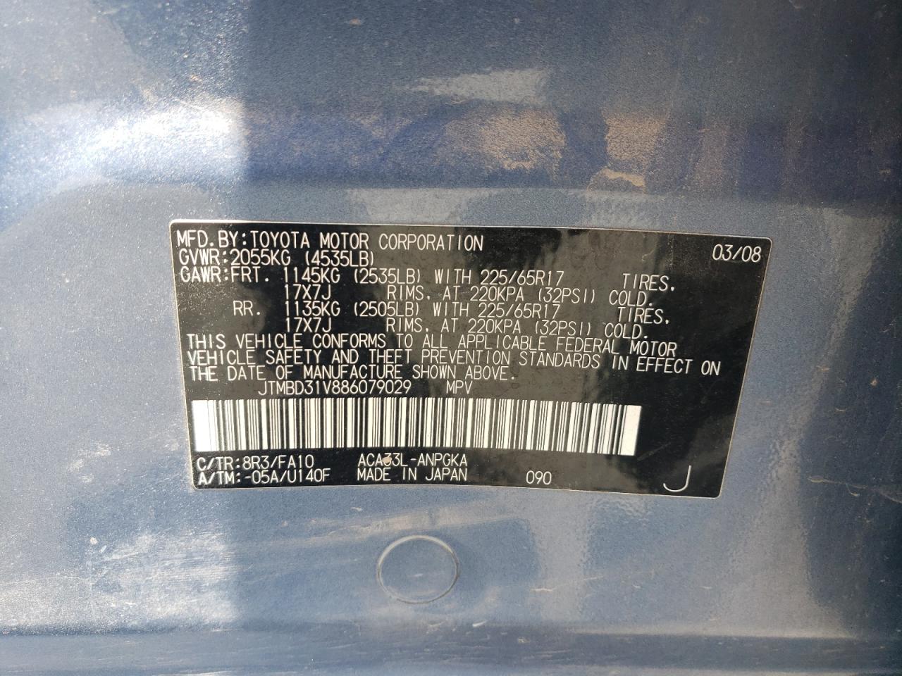 JTMBD31V886079029 2008 Toyota Rav4 Limited