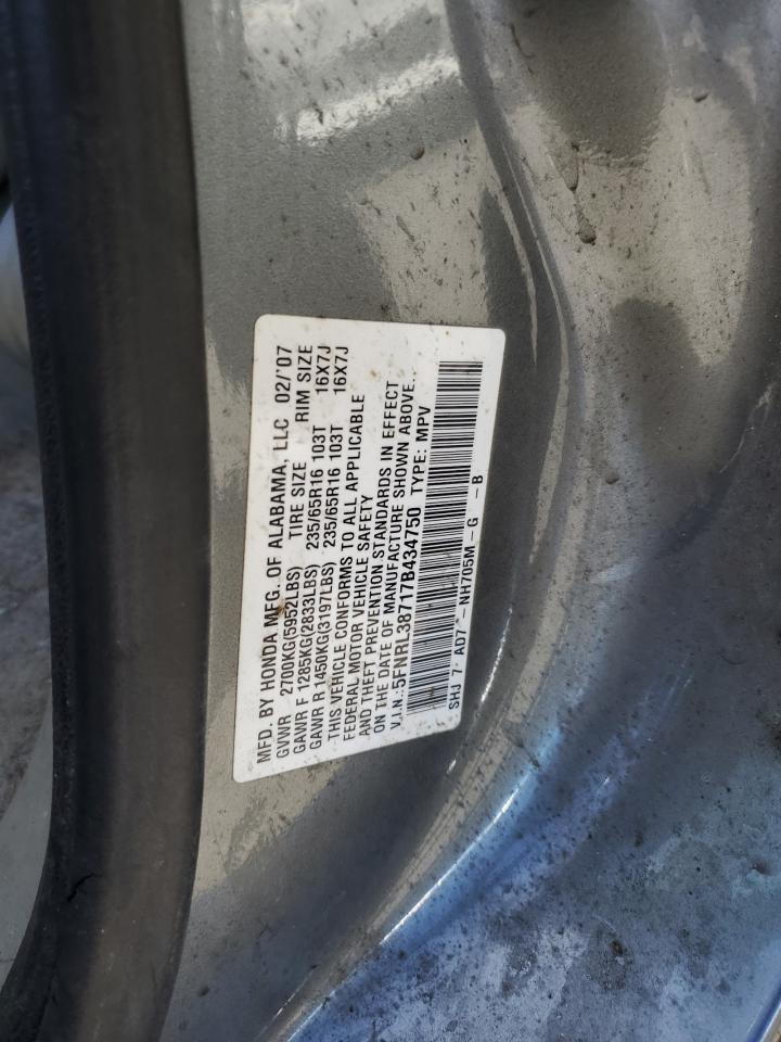 5FNRL38717B434750 2007 Honda Odyssey Exl