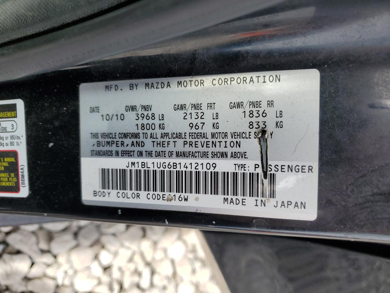 JM1BL1UG6B1412109 2011 Mazda 3 I