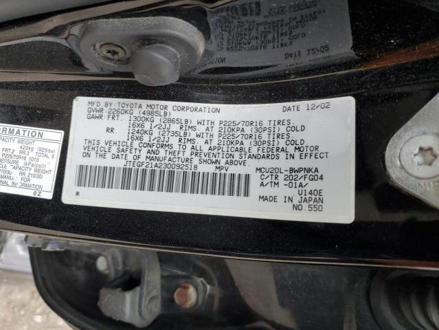 2003 Toyota Highlander Limited VIN: JTEGF21A230092518 Lot: 57449304