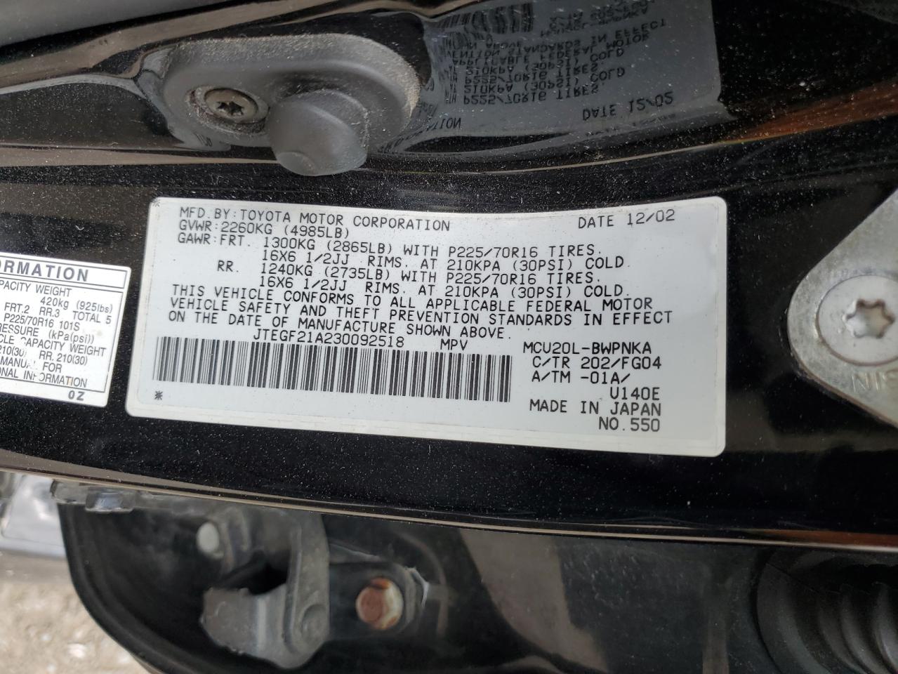 JTEGF21A230092518 2003 Toyota Highlander Limited