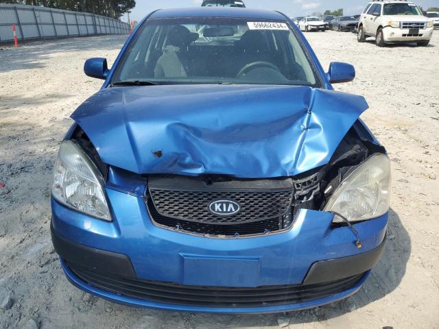 2009 Kia Rio 5 Sx VIN: KNADE243696507169 Lot: 59662434