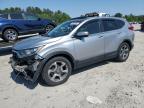 2017 HONDA CR-V EX - 5J6RW2H58HL023418