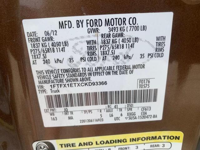 1FTFX1ETXCKD93366 2012 Ford F150 Super Cab