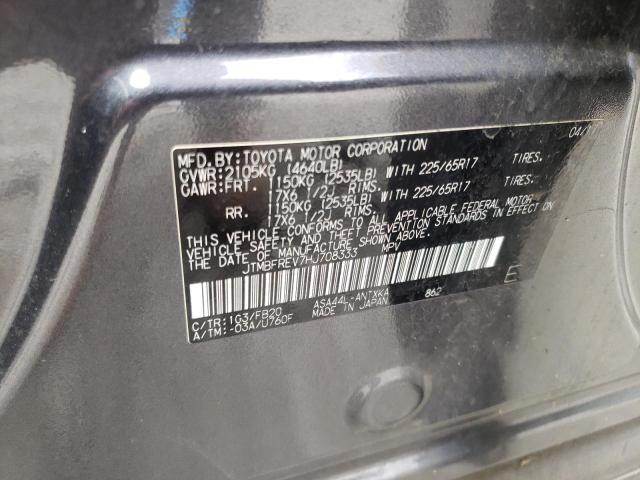 2017 Toyota Rav4 Le VIN: JTMBFREV7HJ708333 Lot: 58537454