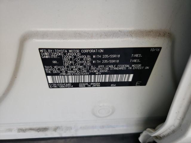 2017 Toyota Rav4 Hv Limited VIN: JTMDJREV1HD076449 Lot: 59404254