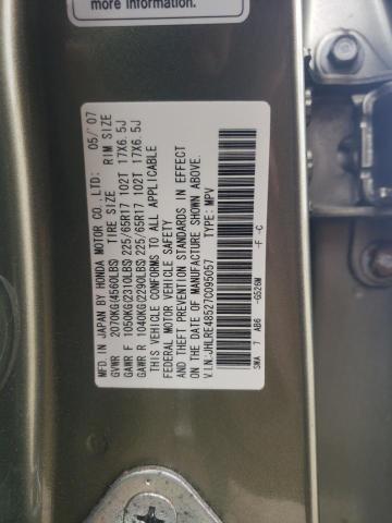 2007 Honda Cr-V Ex VIN: JHLRE48527C095057 Lot: 60892824