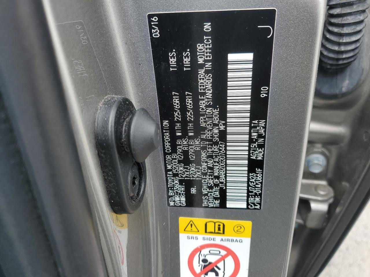 JTJBARBZ0G2076447 2016 Lexus Nx 200T Base