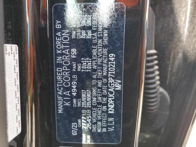 2023 KIA SPORTAGE L - KNDPUCAG3P7102149