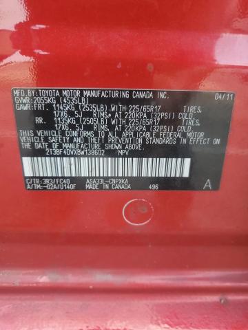 2011 Toyota Rav4 VIN: 2T3BF4DVXBW138602 Lot: 59854794