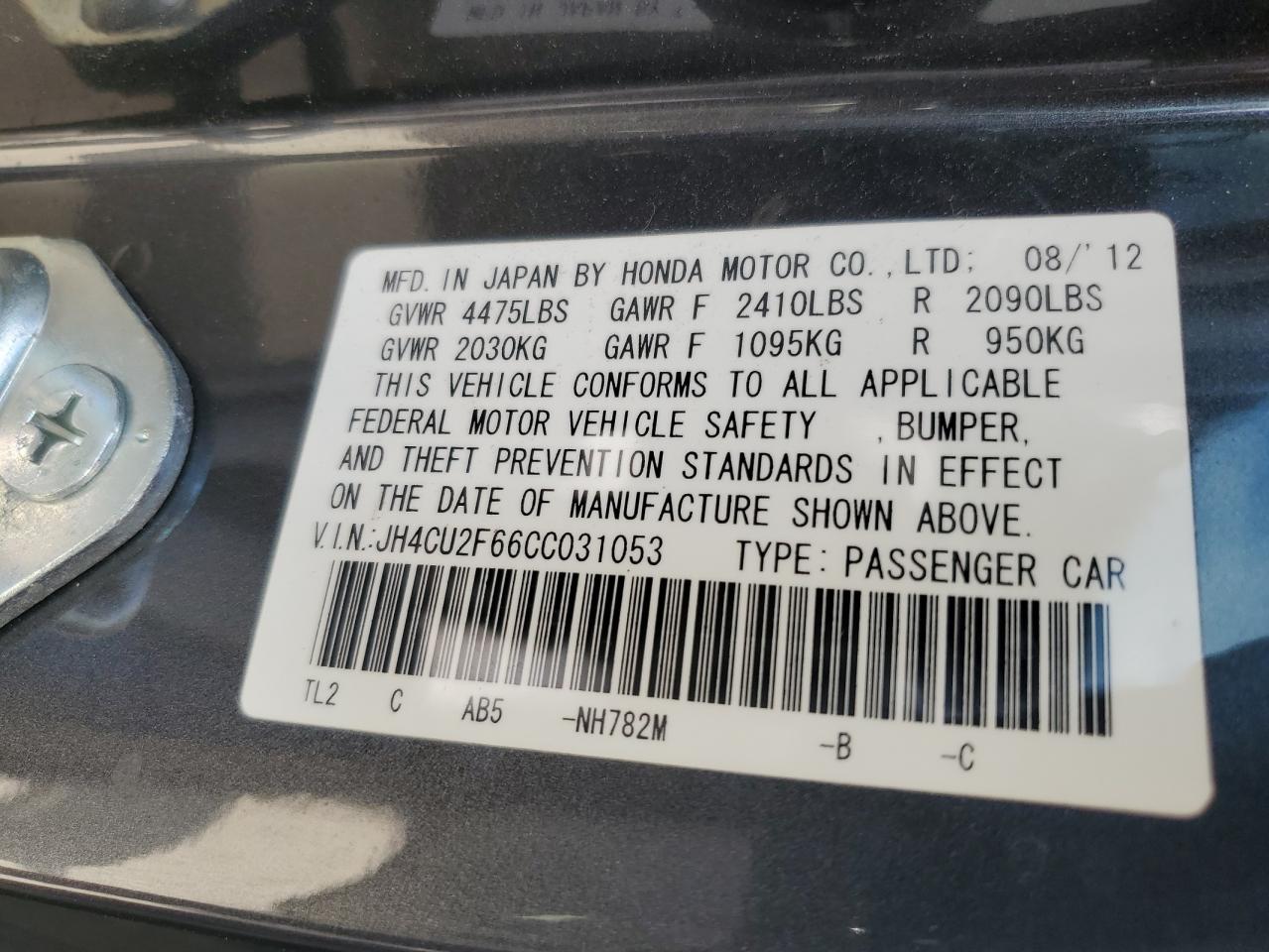 JH4CU2F66CC031053 2012 Acura Tsx Tech