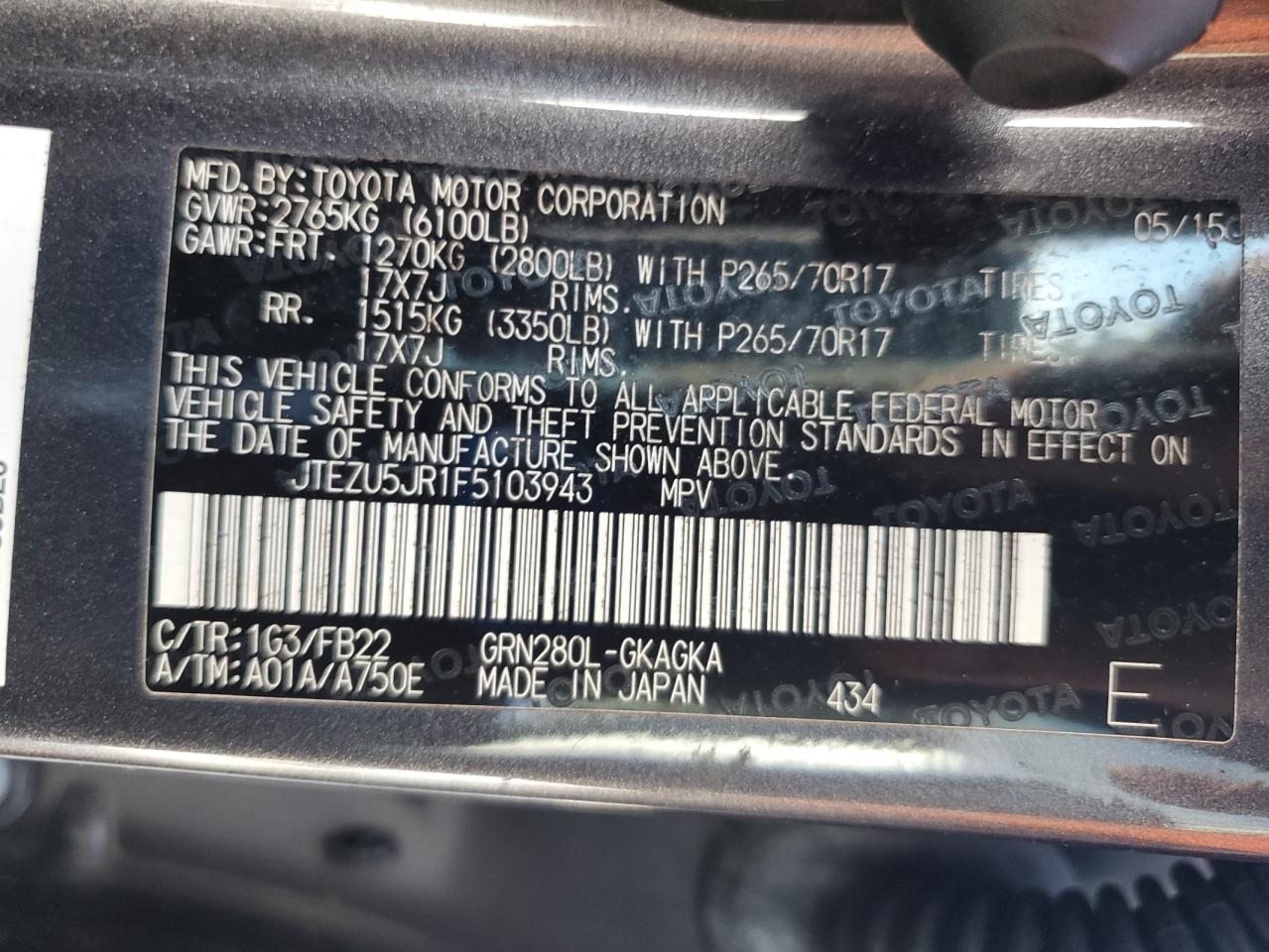 JTEZU5JR1F5103943 2015 Toyota 4Runner Sr5