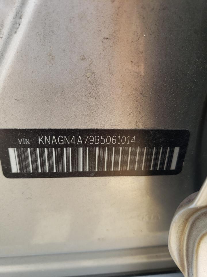 KNAGN4A79B5061014 2011 Kia Optima Ex