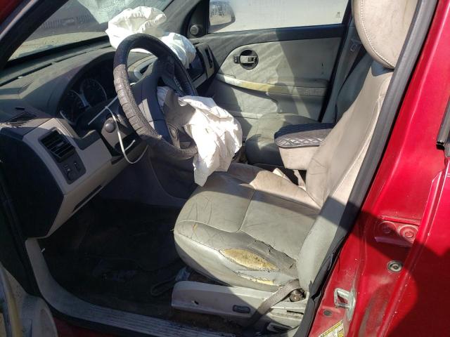 2005 Chevrolet Equinox Lt VIN: 2CNDL63F456045805 Lot: 60637784