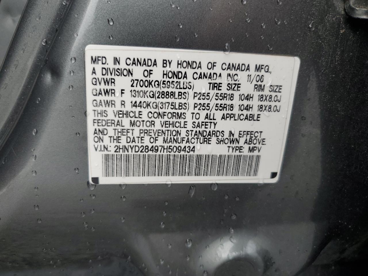 2HNYD28497H509434 2007 Acura Mdx Technology