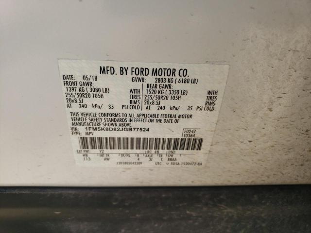 2018 FORD EXPLORER X - 1FM5K8D82JGB77524
