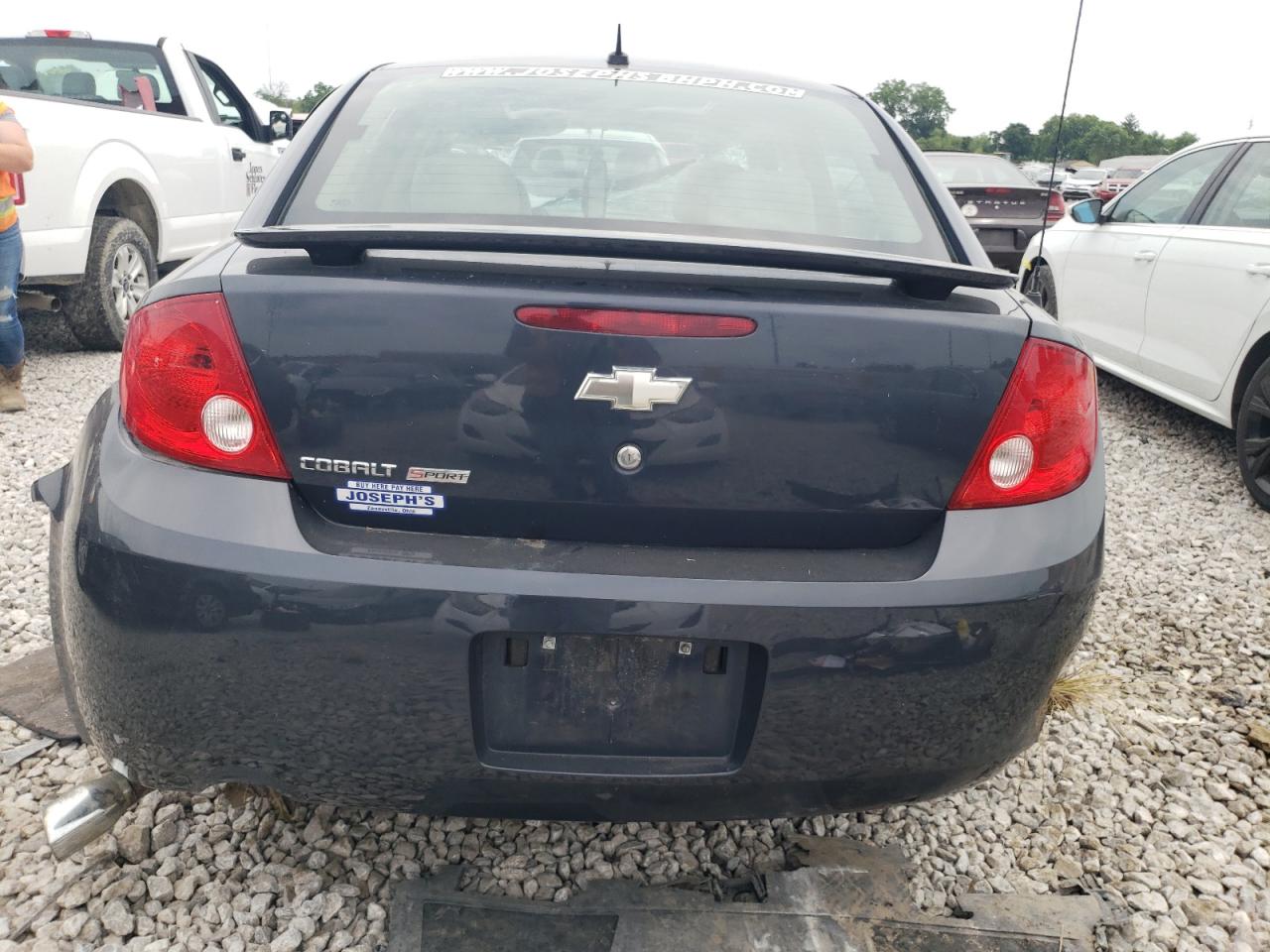 1G1AM58BX87313077 2008 Chevrolet Cobalt Sport