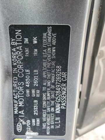 KNAFG528497269268 2009 Kia Rondo Lx/Ex