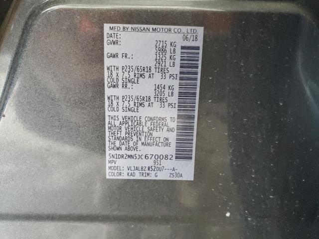 2018 Nissan Pathfinder S VIN: 5N1DR2MN5JC670082 Lot: 57325594