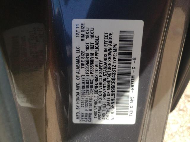 2012 Honda Odyssey Touring VIN: 5FNRL5H96CB043312 Lot: 58229464