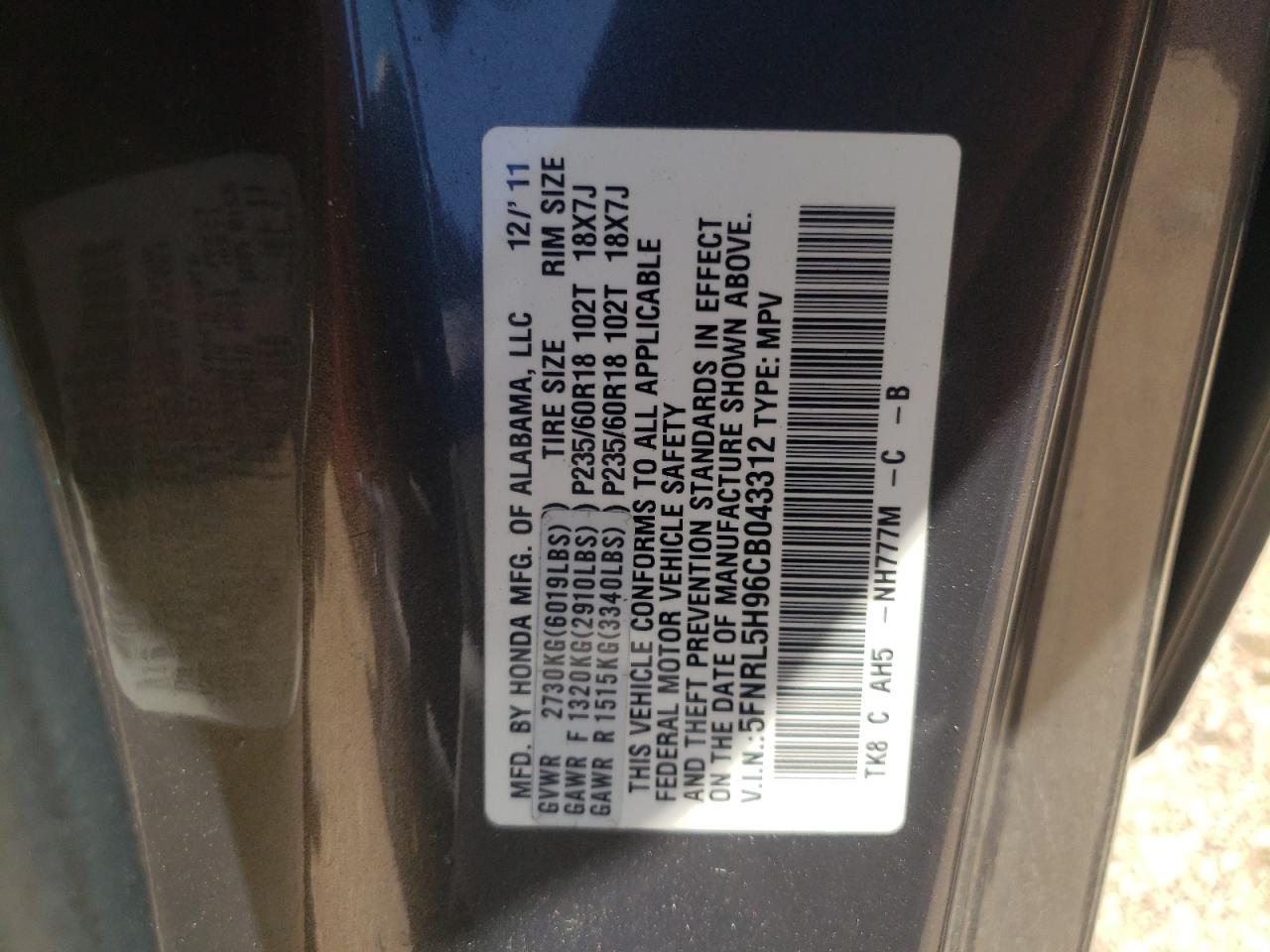 5FNRL5H96CB043312 2012 Honda Odyssey Touring