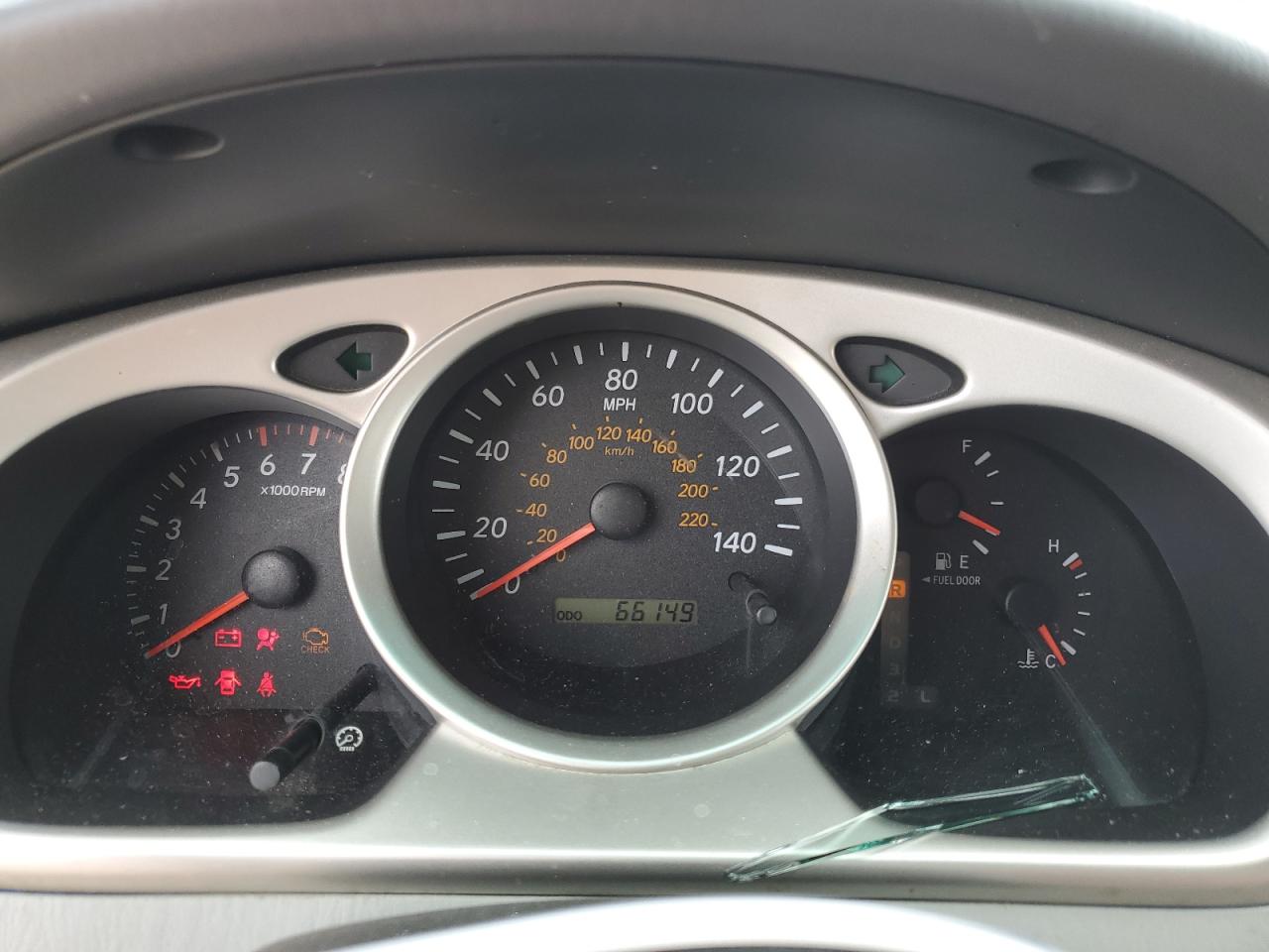 JTEGP21A750070823 2005 Toyota Highlander Limited