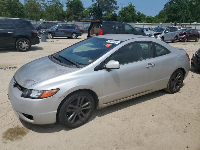 2007 Honda Civic Lx VIN: 2HGFG11647H514973 Lot: 59469494