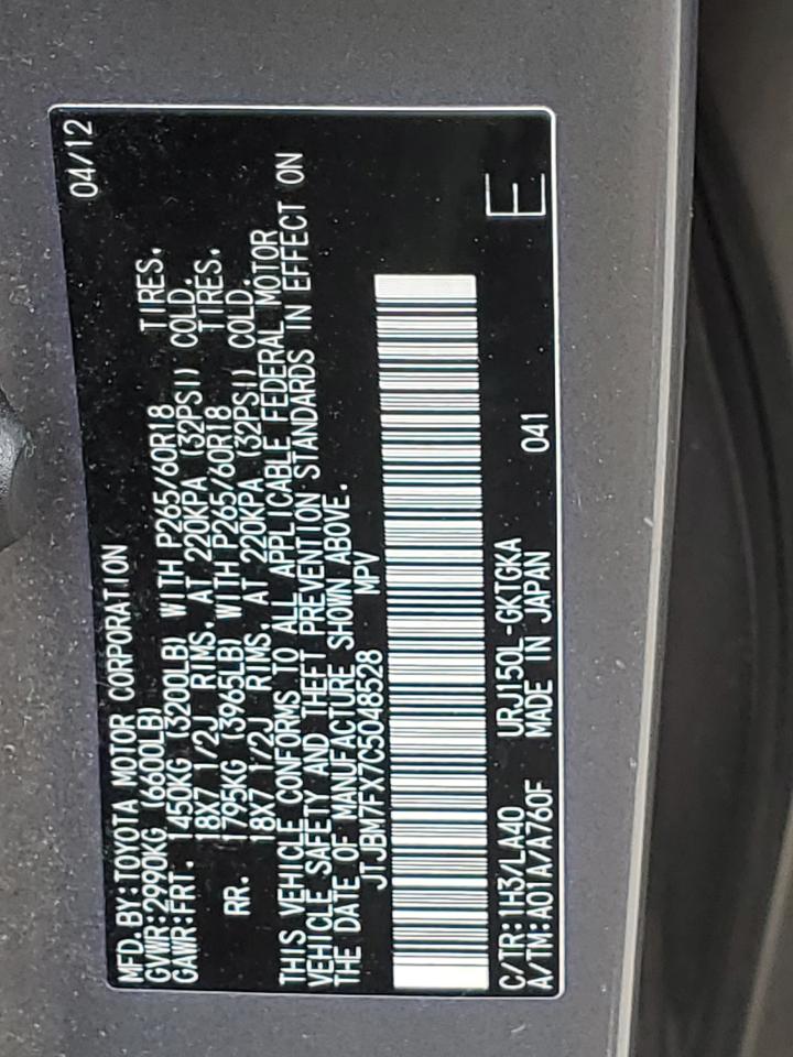 JTJBM7FX7C5048528 2012 Lexus Gx 460