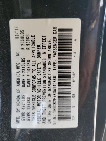 2016 HONDA ACCORD EX - 1HGCR2F78GA140886