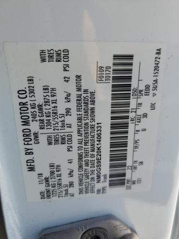 2019 Ford Transit Connect Xl VIN: NM0GS9E20K1406331 Lot: 57374394