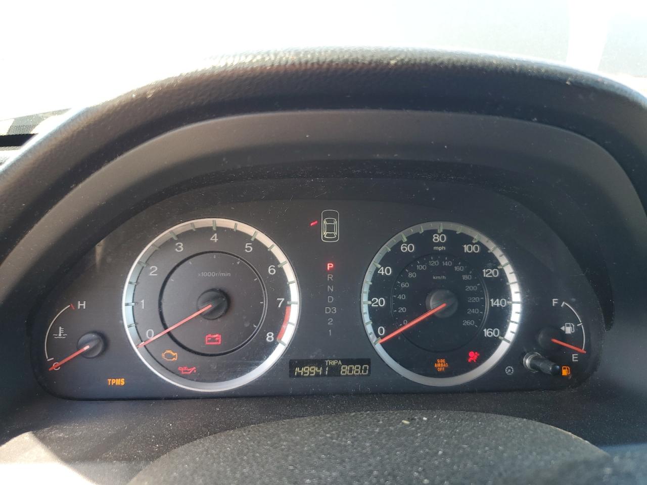 2012 Honda Accord Exl vin: 1HGCS1B86CA009169