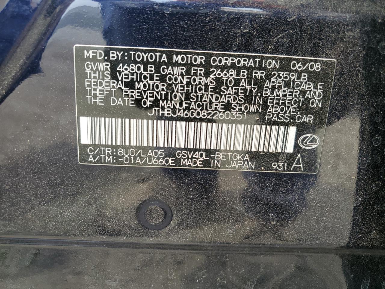 JTHBJ46G082260351 2008 Lexus Es 350