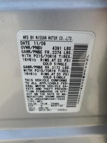 2010 Nissan Rogue S VIN: JN8AS5MV0AW115895 Lot: 58087354