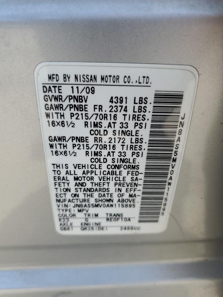 JN8AS5MV0AW115895 2010 Nissan Rogue S