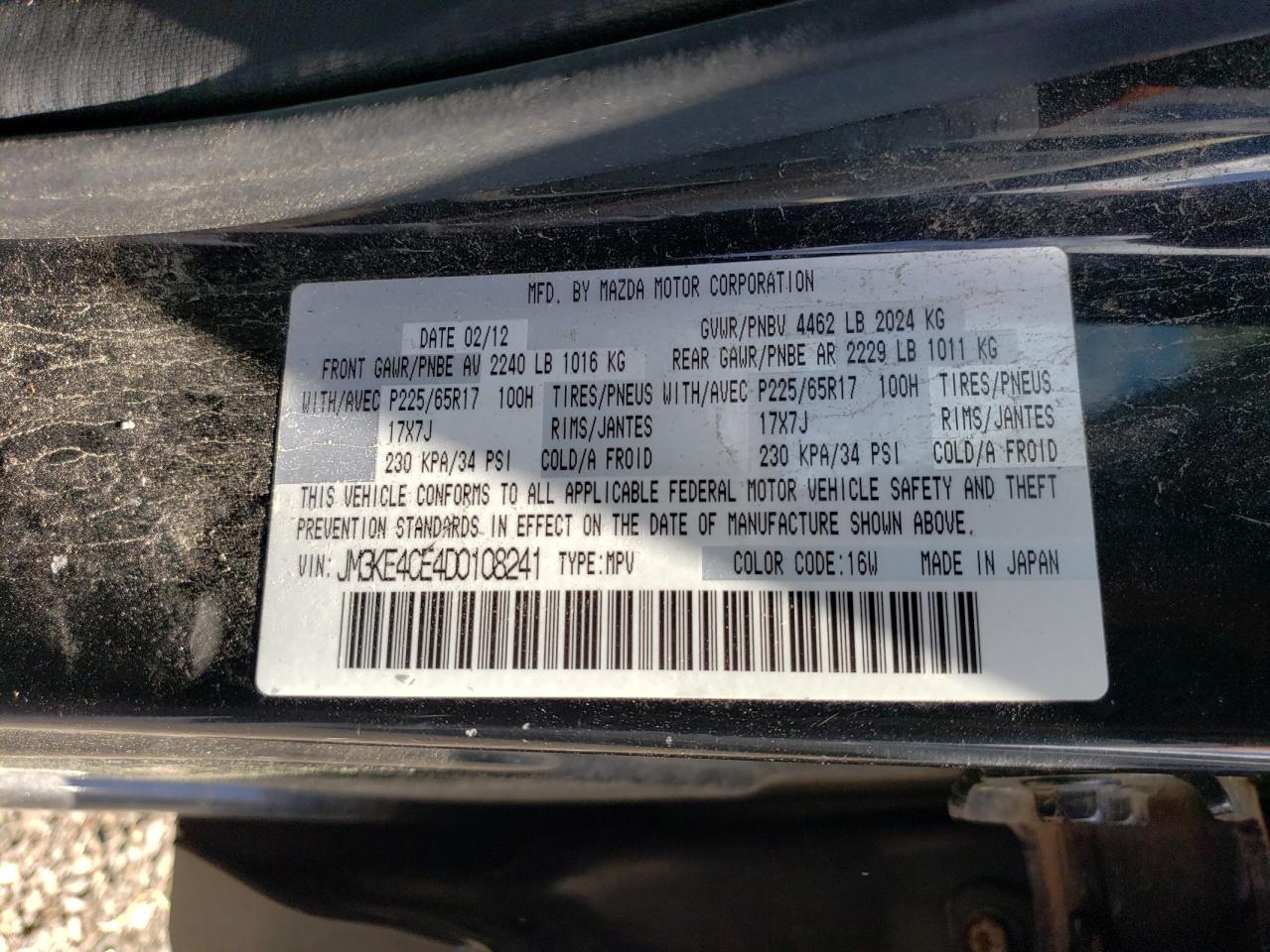 JM3KE4CE4D0108241 2013 Mazda Cx-5 Touring