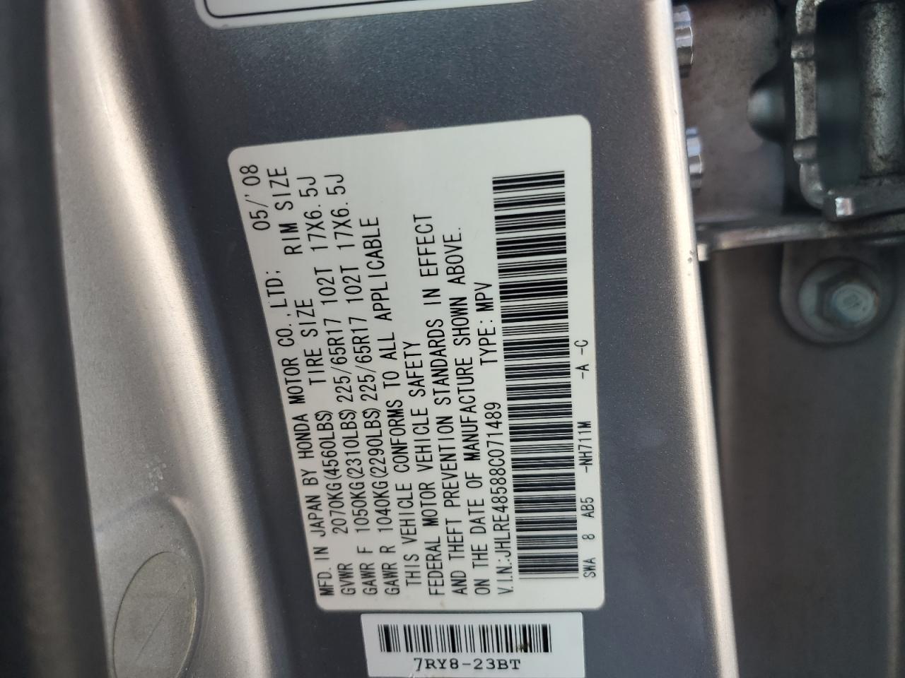 JHLRE48588C071489 2008 Honda Cr-V Ex