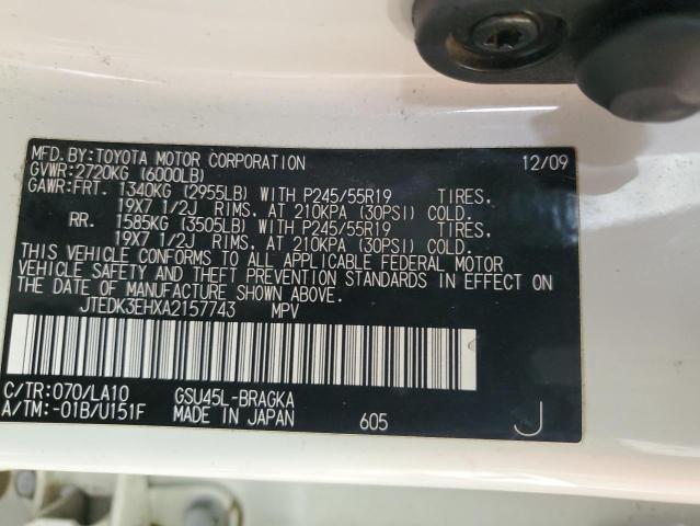 2010 Toyota Highlander Limited VIN: JTEDK3EHXA2157743 Lot: 59369334