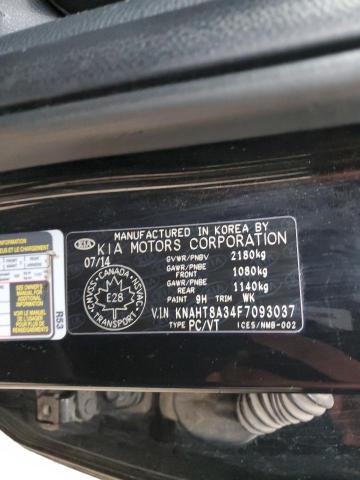 2015 KIA RONDO KNAHT8A34F7093037