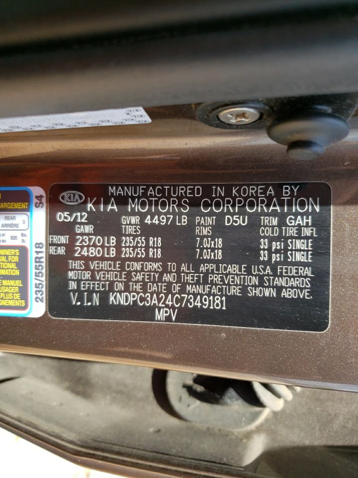 KNDPC3A24C7349181 2012 Kia Sportage Ex