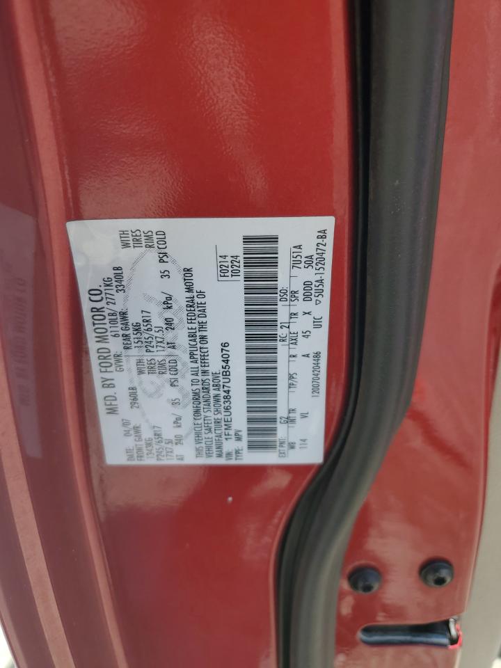 1FMEU63847UB54076 2007 Ford Explorer Xlt