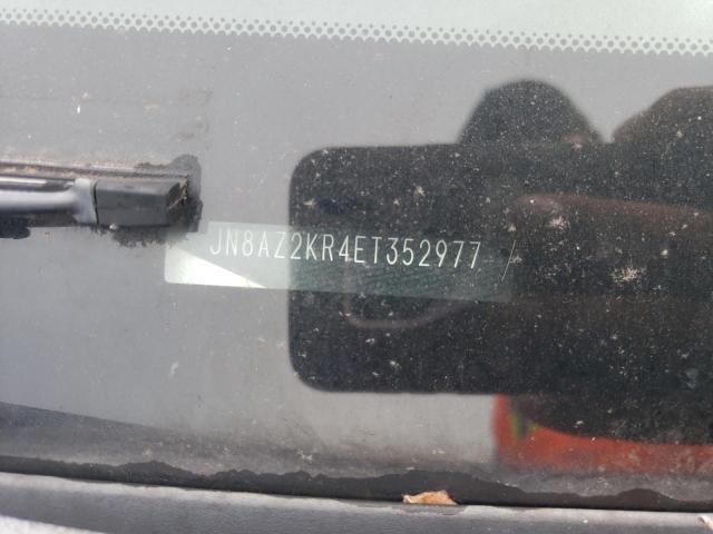 2014 Nissan Cube S VIN: JN8AZ2KR4ET352977 Lot: 59255094