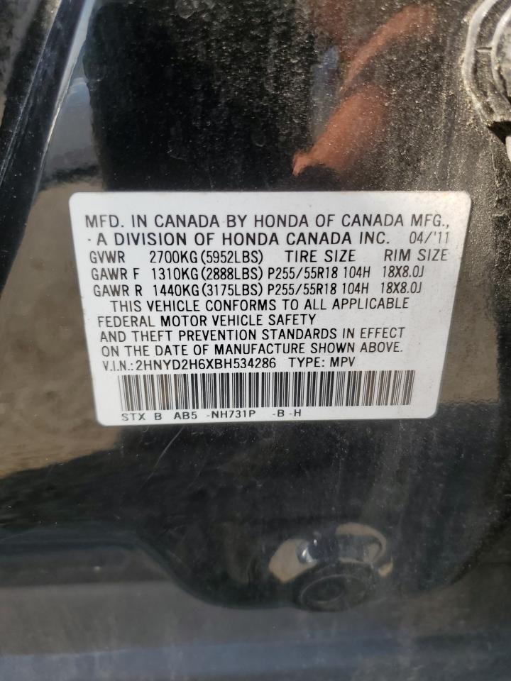 2HNYD2H6XBH534286 2011 Acura Mdx Technology