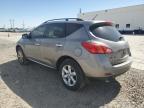 NISSAN MURANO S photo