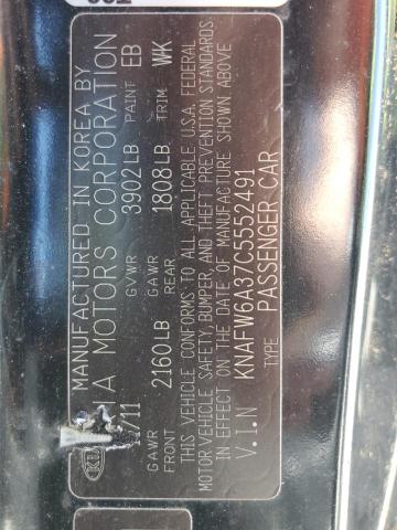 2012 Kia Forte Sx VIN: KNAFW6A37C5552491 Lot: 58563044