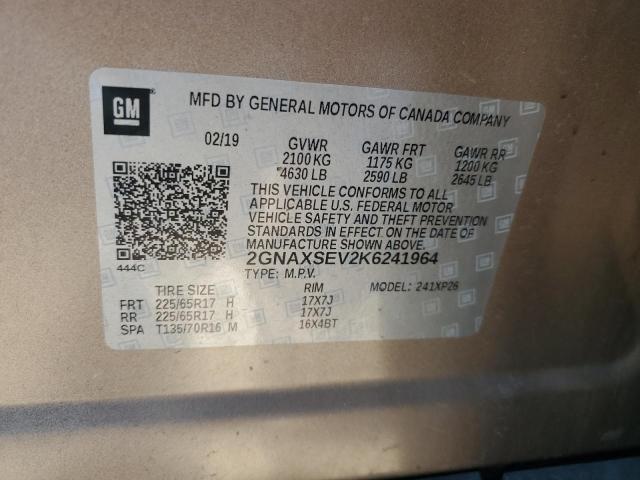 2019 Chevrolet Equinox Ls VIN: 2GNAXSEV2K6241964 Lot: 59287534