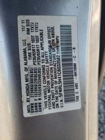 2012 Honda Odyssey Ex VIN: 5FNRL5H41CB033582 Lot: 59633074