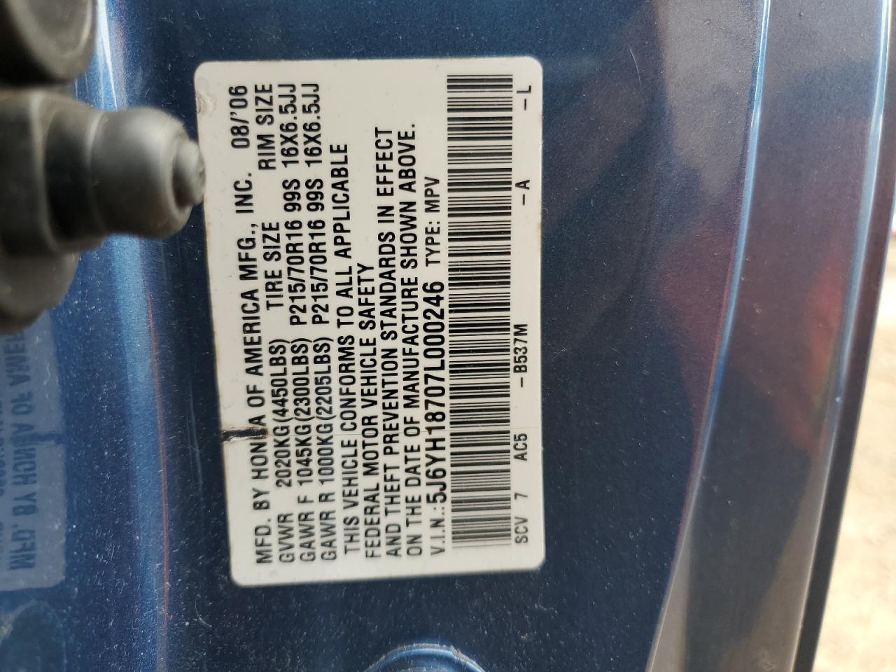 5J6YH18707L000246 2007 Honda Element Ex