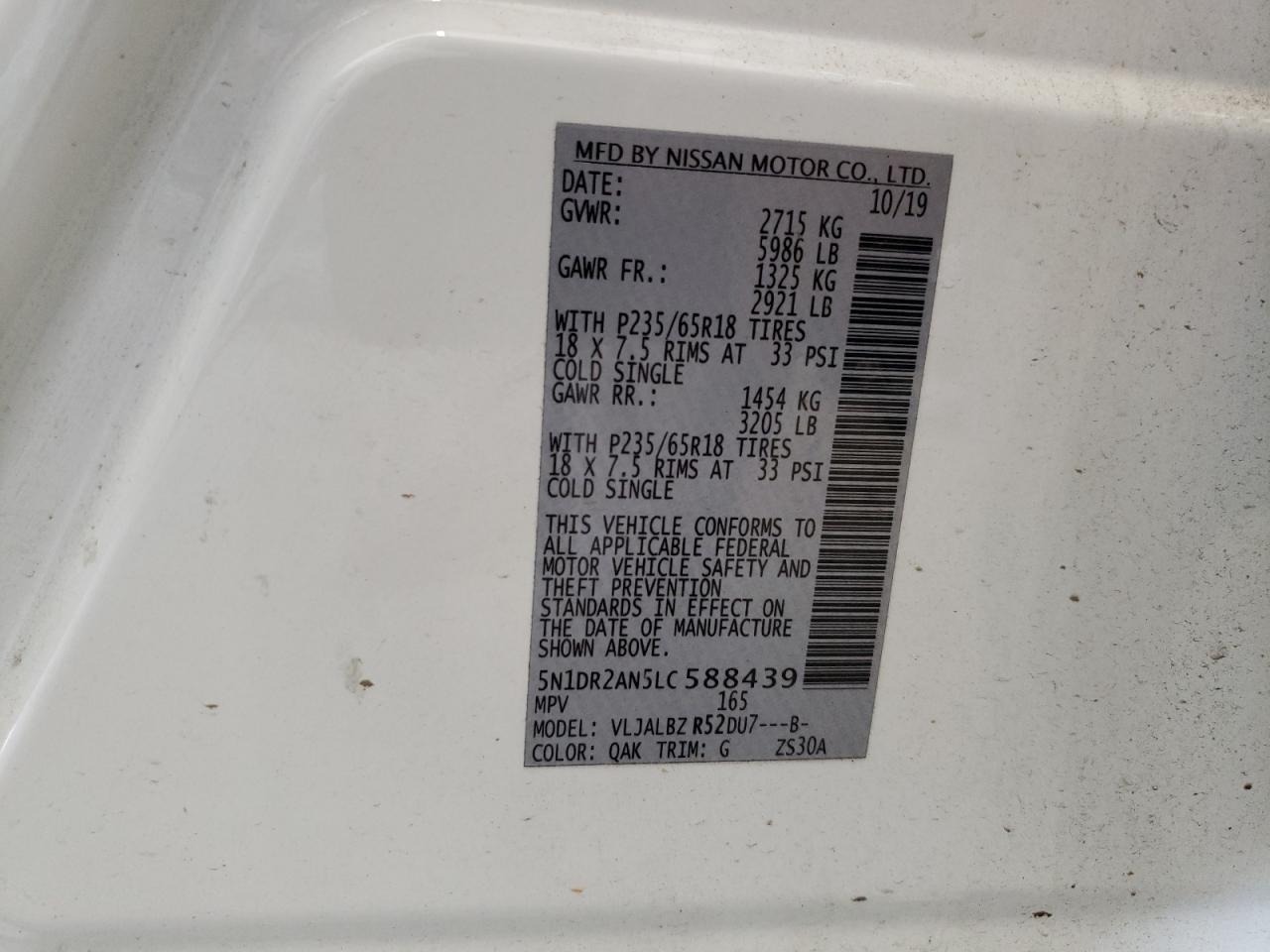 5N1DR2AN5LC588439 2020 Nissan Pathfinder S