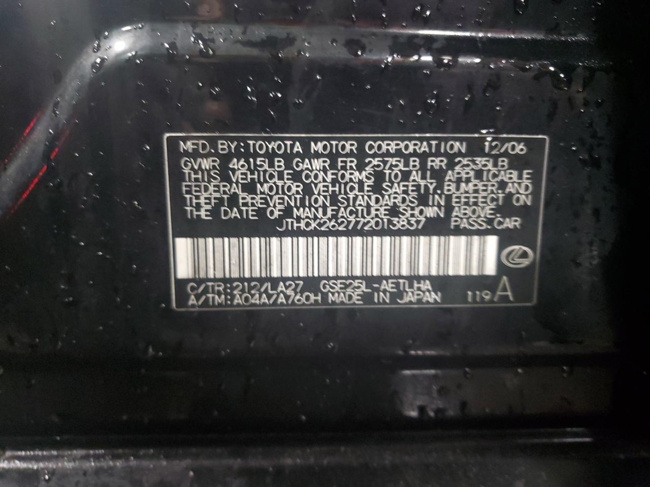 JTHCK262772013837 2007 Lexus Is 250