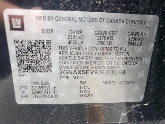 2018 Chevrolet Equinox Lt VIN: 2GNAXSEV9J6308168 Lot: 57675554